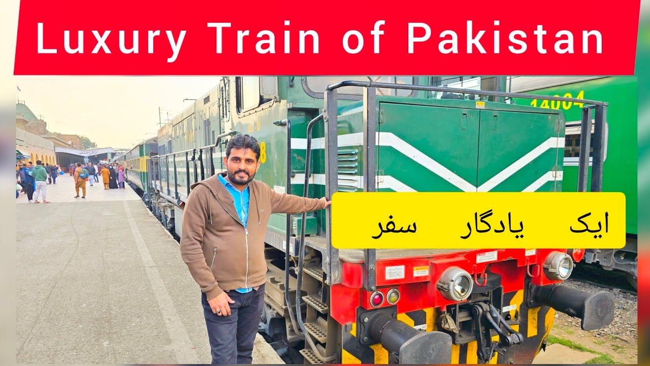 Islamabad to Lahore Train / Pakistan best Train | aik Yaad gar Train ka ...