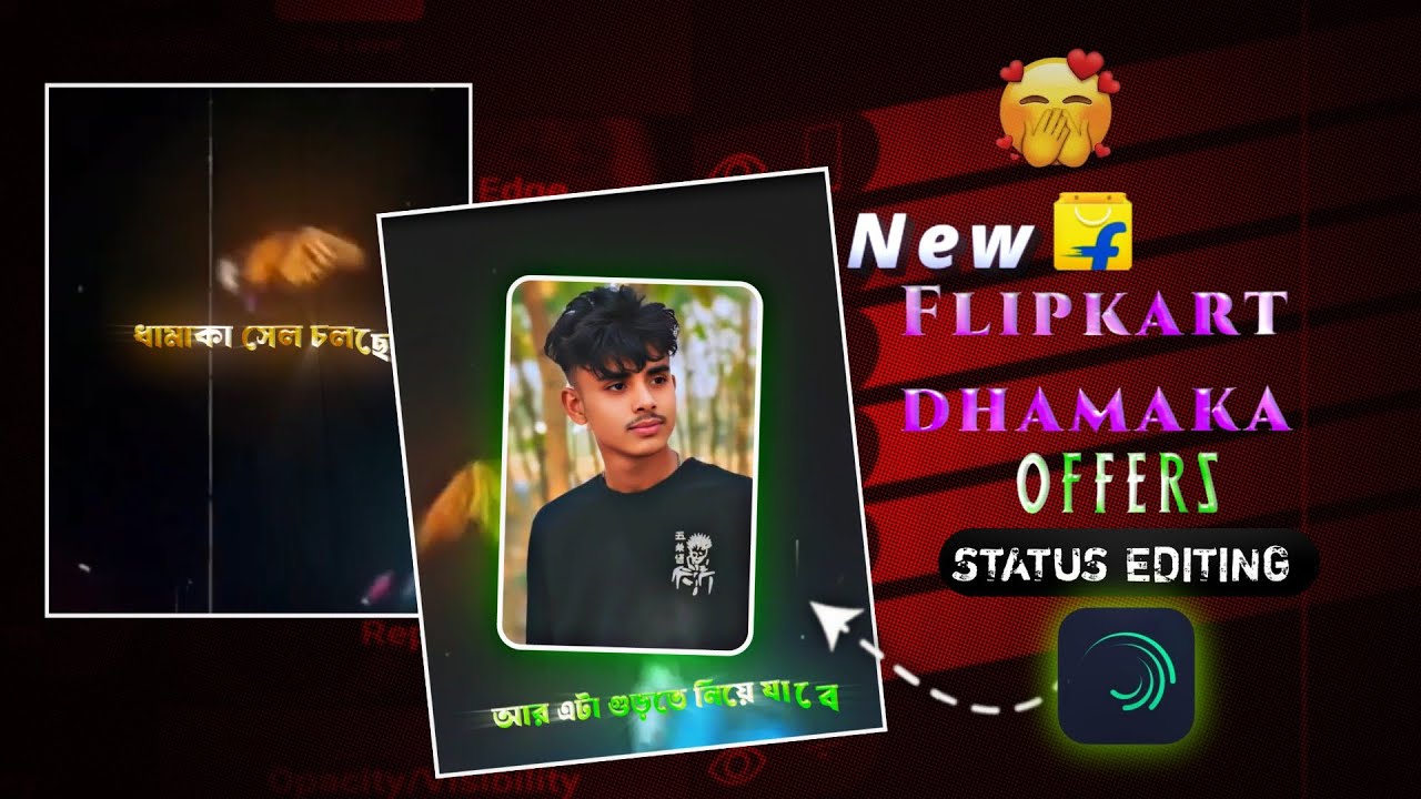 🌸 Durga Puja Special Offer Status Video | New Alight Motion XML Editing Trend 2025