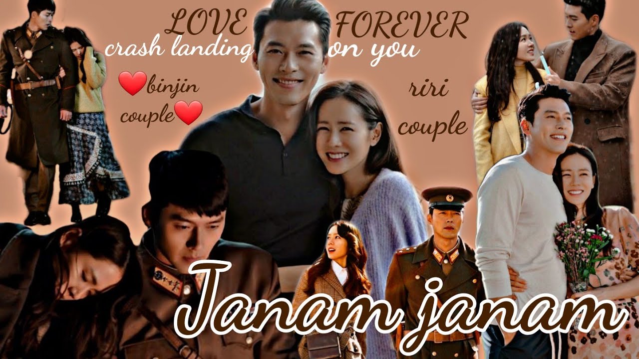 Crash landing on you || kdrama hindi mix || Janam Janam