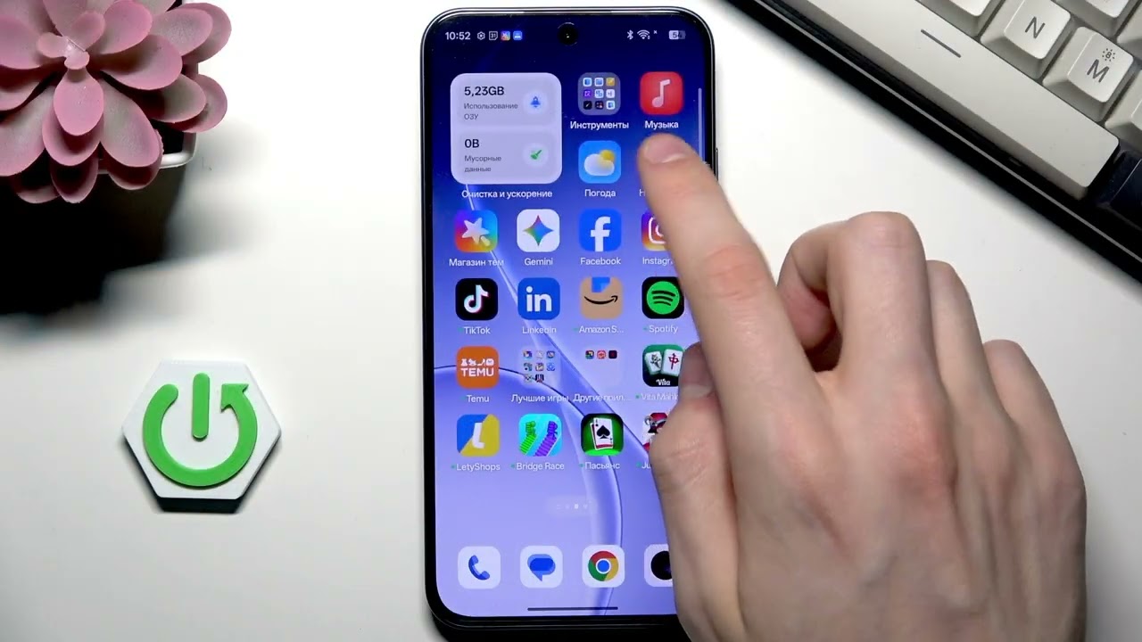 OPPO Reno15 FS — Как назначить Google Ассистент на кнопку питания