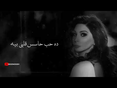 انا عشت اضحى وفى نهاية كسبت ايه