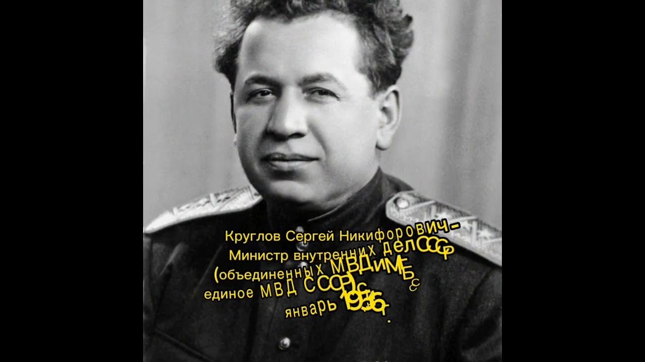 Сергей круглов борода фото