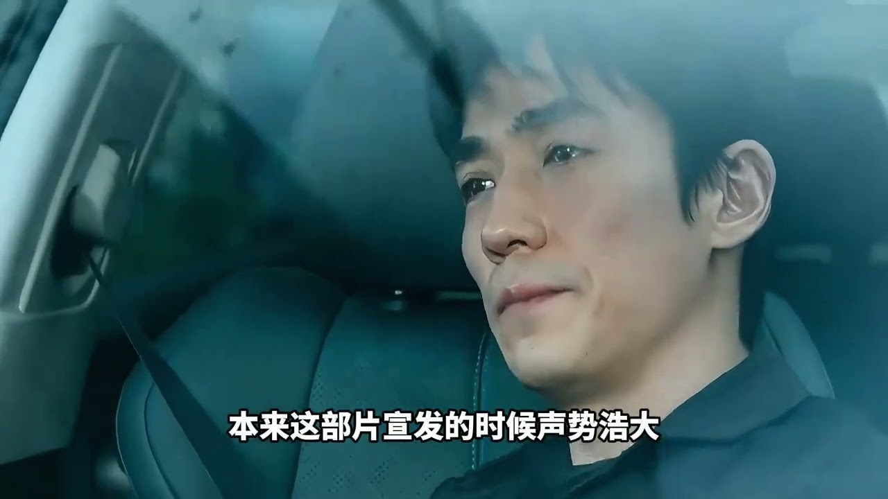 春节电影怎么就不香了呢。骑手也是一个职业。