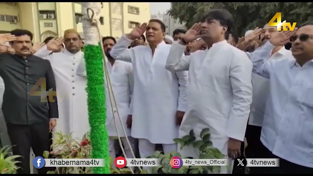 Minister Azharuddin Unfurls National Flag on 77th Republic Day at Haj House, Nampally | 4tv News