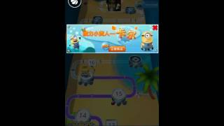 Jogando Minions Rush