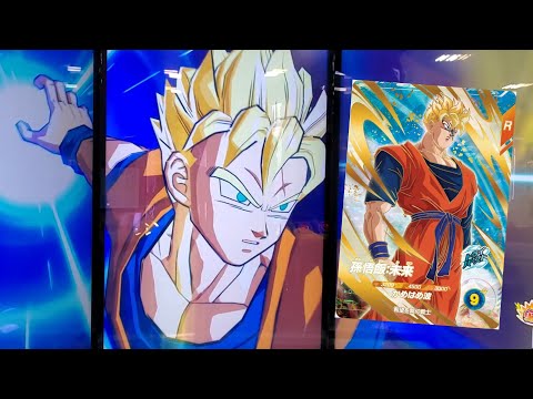 DBSDV 6弾) SDV6-015 GDR 孫悟飯：未来 新必殺技 かめはめ波 / SDV6