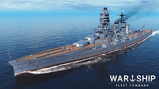 Got a high damage from Battleships | World of Warships | Multiplayer gameplay | Ultra Graphics Game screenshot 5