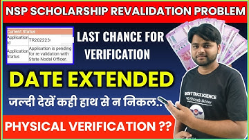 NSP Scholarship Revalidation Problem 2022-23 || @ShorttrickScience