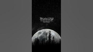 #اكسبلور #duet #دويتو #keşfet #لايك #love #راحة_نفسية #تيك_توك #فولو #حالات_واتس #تلاوات #قران كريم