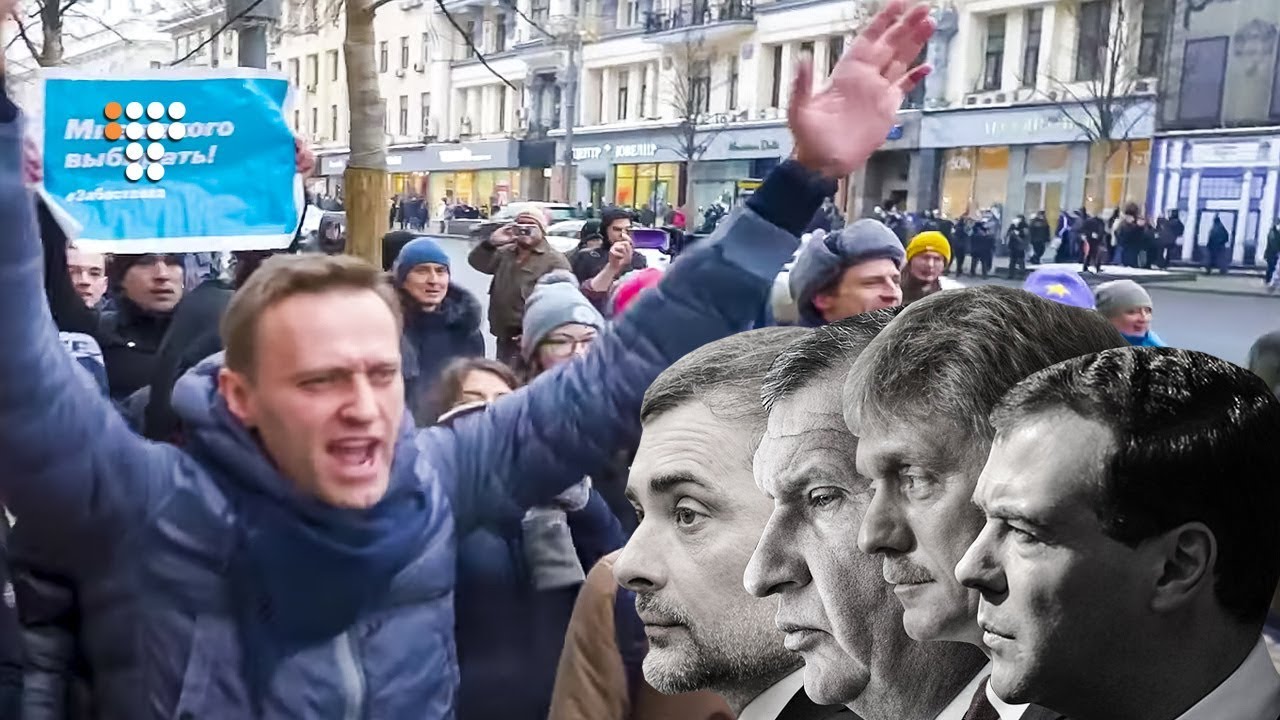 Угрожают россии видео. Митинги. Премия Навальному.