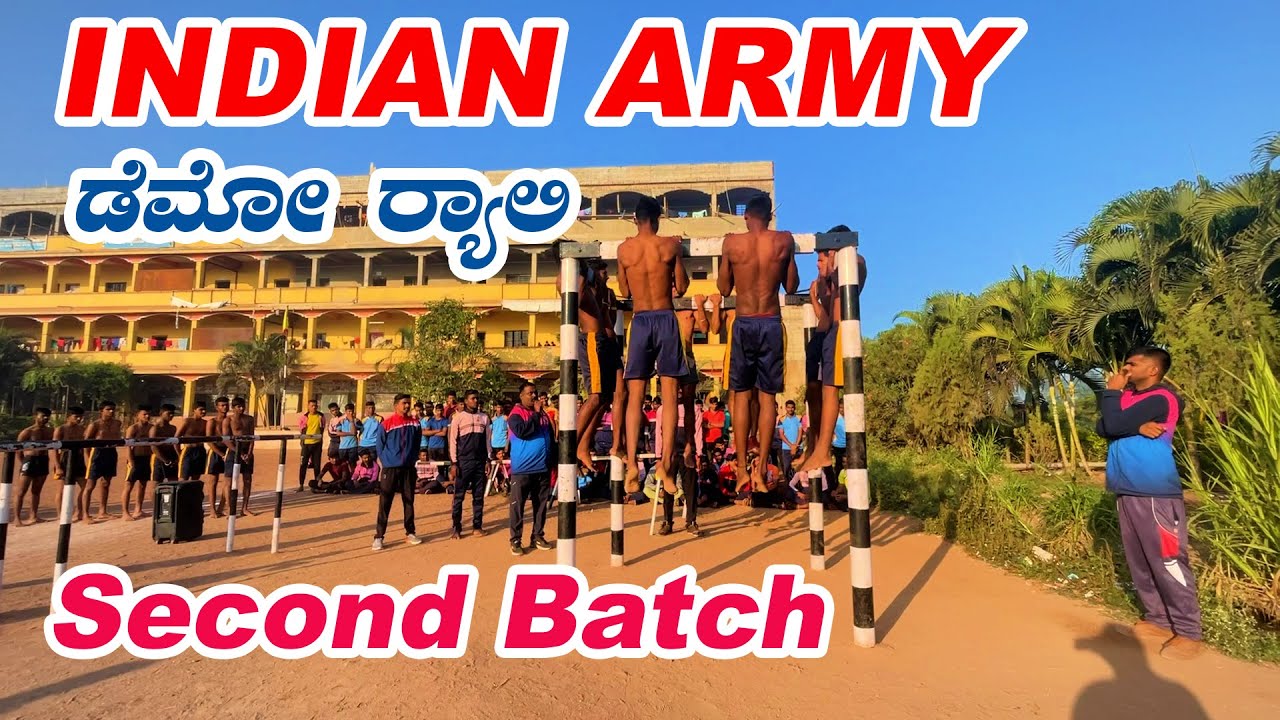 INDIAN ARMY DEMO RALLY SECOND BATCH KARNATAKAS TOP 1 DEFENCE COACHING 