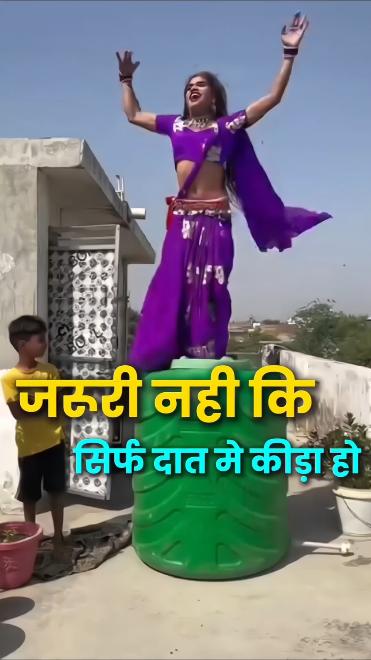 💓 मोहब्बत दिल से - ShareChat