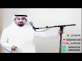دلعوها بداوي