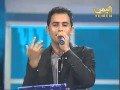 ‫فؤاد عبد الواحد يغني جوال‬‎