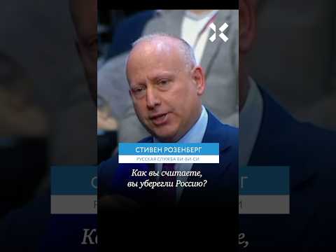 Уберег ли Путин Россию? Вопрос на прямой линии