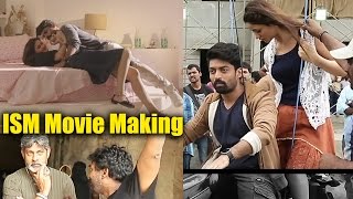 ISM Movie Making - Kalyan Ram, Aditi Arya, Jagapathi Babu