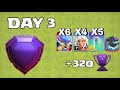 Th17 Legend League Attacks Strategy! +320 Aug Season Day 3 : Clash Of Clans