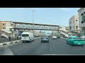 شوفوا حي النخيل بالدمام ما توقعت كذا