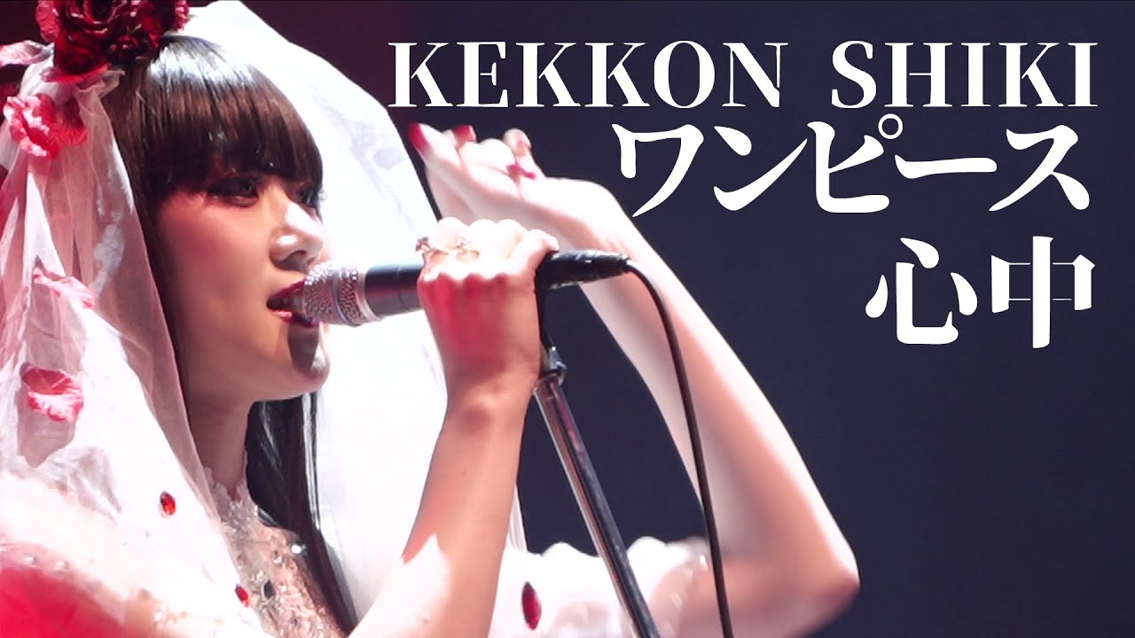 (未使用･未開封品)　アーバンギャルド2016 XMAS SPECIAL HALL LIVE 天使 des 悪魔 (通常盤) (DVD付) qdkdu57 アーバンギャルド2016 XMAS SPECIAL HALL LIVE 天使 des 悪魔