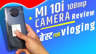 Xiaomi Mi 10i Camera For vlog Test | Camera Video Stability Test | camera for vloging mi 10i