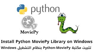 9 - How to Install Python MoviePy Library on Windows - #windows  #python  #pip screenshot 5