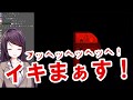 郡道美玲 エェ アァ ウゥゥゥン 郡道美玲 エェ アァ ウゥゥゥン