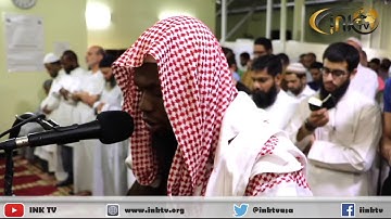Sh. Okasha Kameny | سورة الإنفطار | Ad-Doori 'an Al-Kisa'ee (الدوري عن الكسائي)