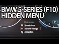 Bmw F10 Hidden Features