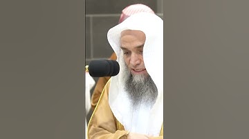 تلاوة خاشعة للشيخ فيصل غزاوي