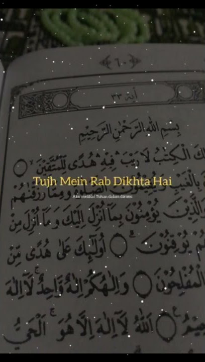 tujh mein rab dikhta hai || Story WA #shorts