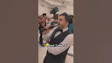 أطول هلهوله 