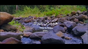 ما تيسر من سورة النساء - القارئ الشيخ أحمد بن علي العجمي