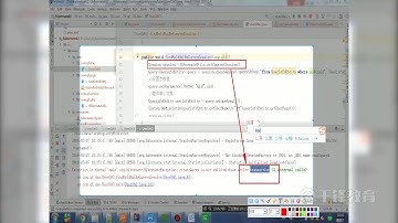 千锋Java教程：9 hibernate