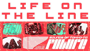 2 Mello - Life On The Line (Official Lyrics Video)