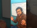 Importance of Learning Coding Hello West Bengal #shorts #westbengal #codinginbengali
