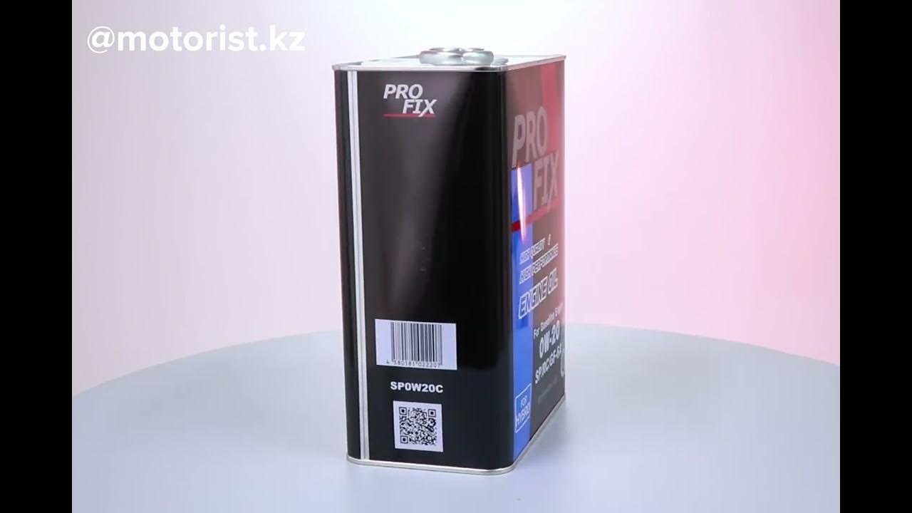Profix моторное масло 0w20 - YouTube