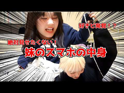 ひーなチャンネル🦆 - YouTube