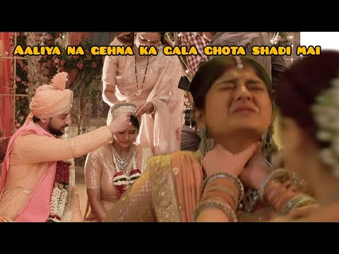 ghena ko gala ghot kar maar diya Aaliya ne shadi  mai |gehna jewar ya zanjeer @DangalTVChannel