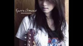 Taiyou no uta - kaoru Amane Lyrics