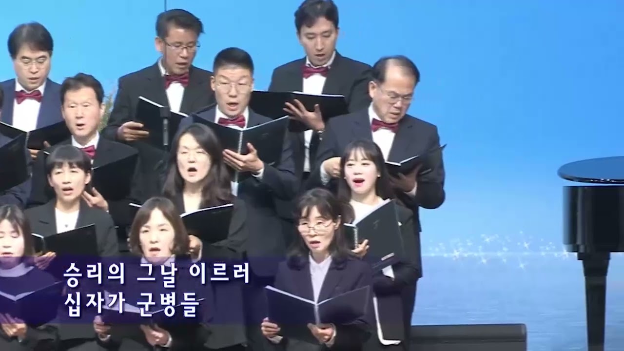 저 성벽을 향해