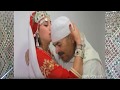 hassan elabdouni tisslit chalha دورة العروسة بالامازيغية مع حسن العبدوني mp3