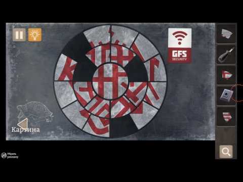 Spotlight Room Escape 6 The Lost One - YouTube Spotlight Room Escape 6 The Lost One - YouTube