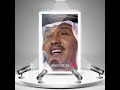 شاغلتنا لاحقتنا ابو نوره شاغلتنا لاحقتنا ابو نوره