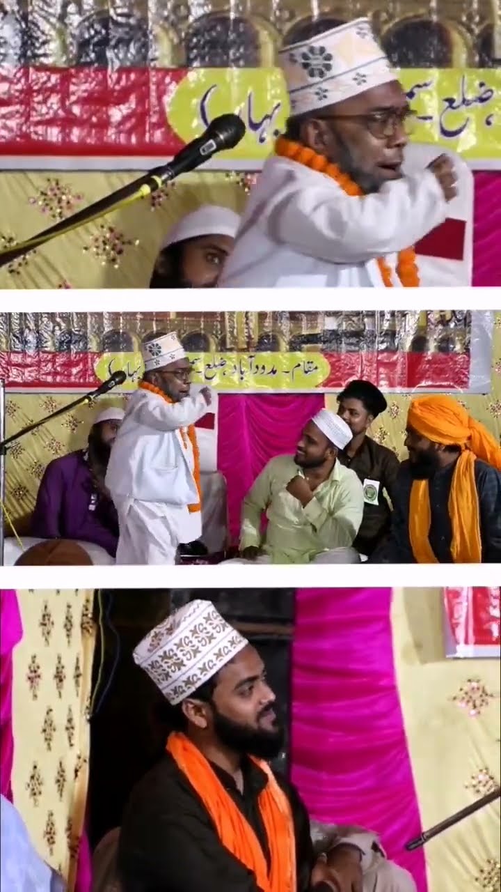 Halchal Siwani V/S Mishaluddin Mishal Muzaffarpuri