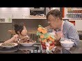 【農曆新年】林雪拿手煮紅燒肉　家英哥都忍唔住食多幾嚿|01娛樂