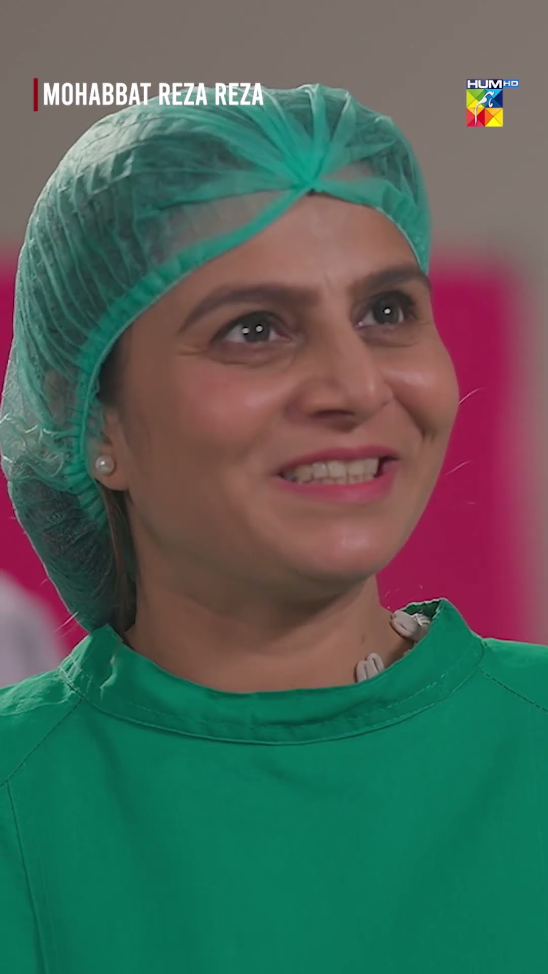 Mubarik Ho Beta Howa Hai....!! #shorts #viralvideo #mohabbatrezareza #humtv
