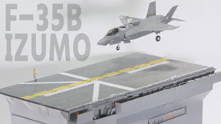 米海兵隊F-35Bによる護衛艦いずも(DDH-183)の飛行甲板で発着艦試験 1/72飛行機模型ジオラマ // USMC F-35B & JMSDF Izumo Landing Diorama