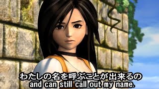 白鳥英美子Melodies Of Life歌詞FF9◆ファイナルファンタジー9 Final Fantasy IX Melodies Of Life【AMV】