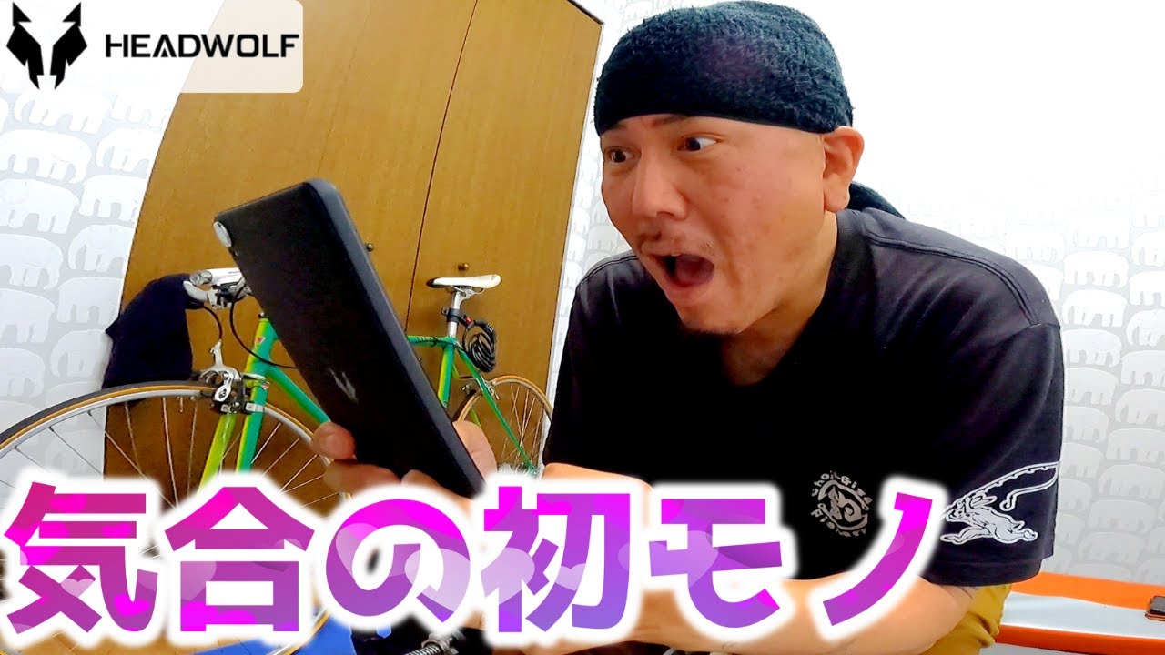 気合十分！メーカー初の格安8インチタブレット！Android11！3GB+64GBに