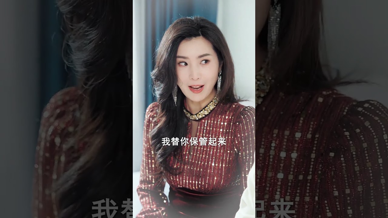 重生归来：豪门弃女的复仇之路